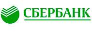 сбербанк